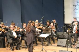 L’Orchestre andalou d’Israël